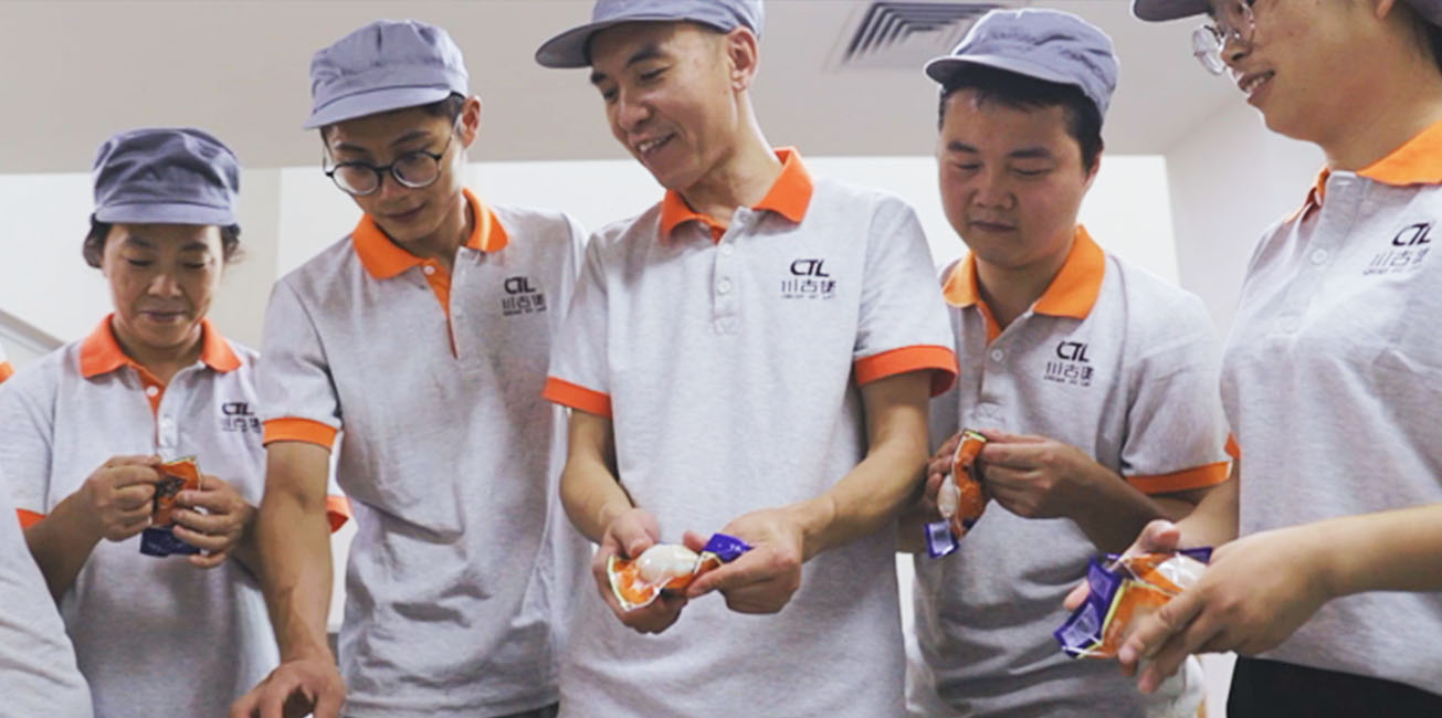 工艺研发实验室