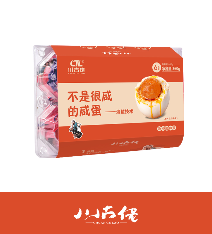 360g/6枚油沙咸鸭蛋