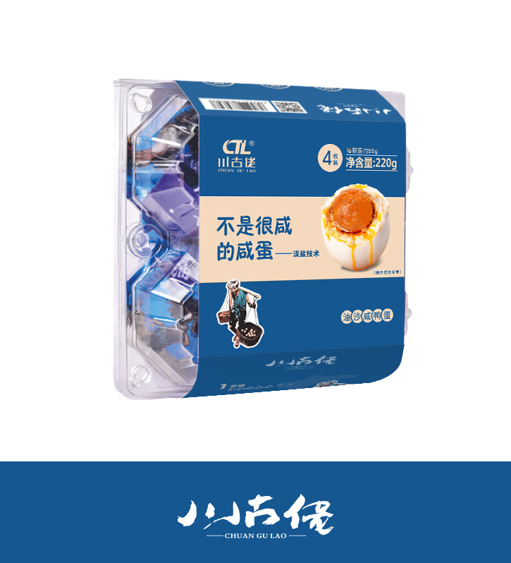 220g/4枚油沙咸鸭蛋