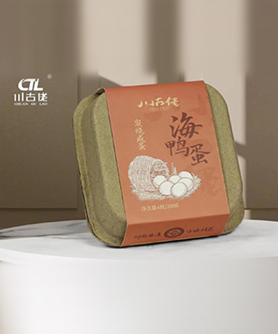 海鸭蛋炭烧咸蛋