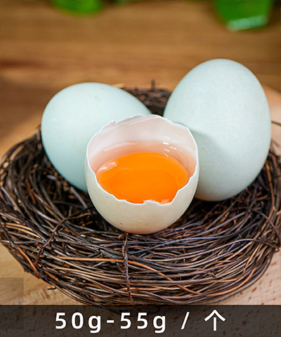 50g-55g/个